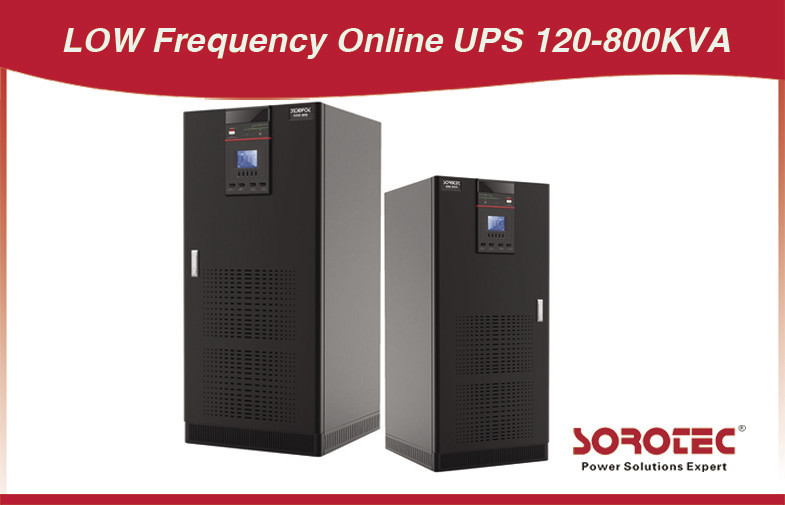 Chuyển đổi kép 120 - 800KVA Tần số trực tuyến UPS / Nguồn cấp không gián đoạn 50 / 60Hz