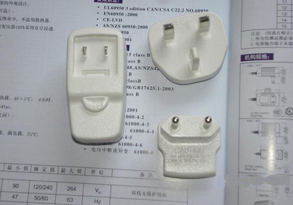 phong cách mới nhất phổ AC DC Power adapter với plug EU Anh