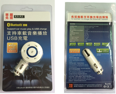 Output 5V / 1A Phổ Micro usb xe điện adapter sạc cho iPhone5 / 6 12v - 24v