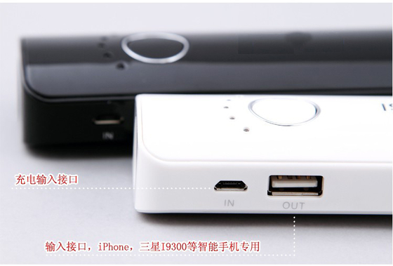 Xách tay 5 Volt Mobile Power Supply Đen Với OEM 5200MAH