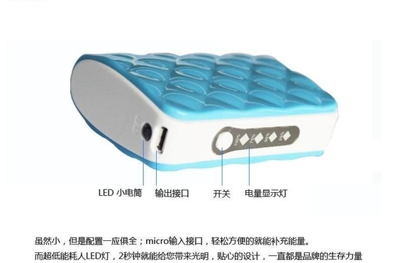 1A 5V Mobile Power Supply Đối với điện thoại di động / xe Với LED