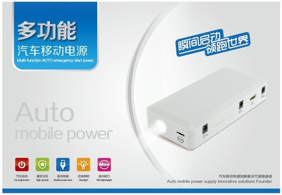 Thống Bắt đầu di 5v Mobile Power Supply với 2A hiện tại cho xe có thể tương thích với 12V 19.5V