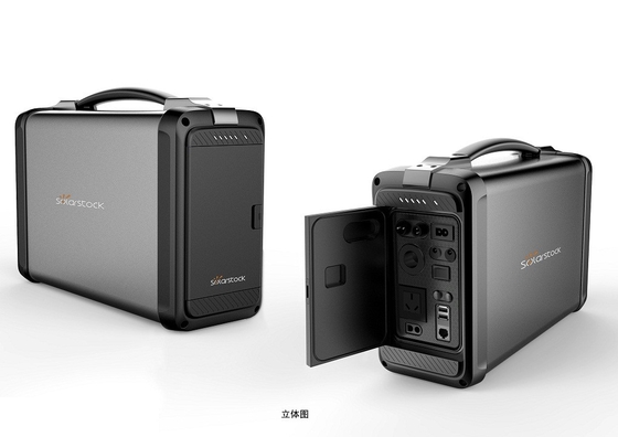 IP 67 chống thấm nước xách tay năng lượng mặt trời phát điện với pin mặt trời bên ngoài Điện